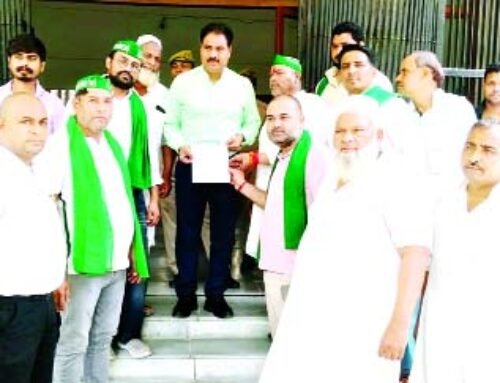 फ्री ‘ट्रेड समझौते को रद्द कराने की मांग को लेकर किसानों ने दिया ज्ञापन