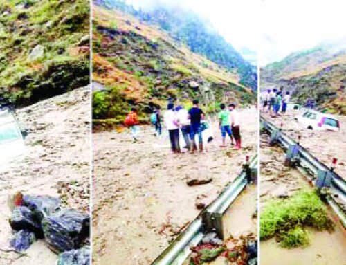 पहाड़ पर आफत: हाईवे बंद