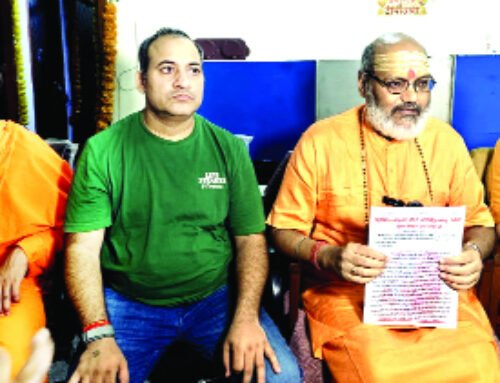 हिंदुओं को इजरायल की तरह अपना राष्ट्र बनाना पड़ेगा: यति