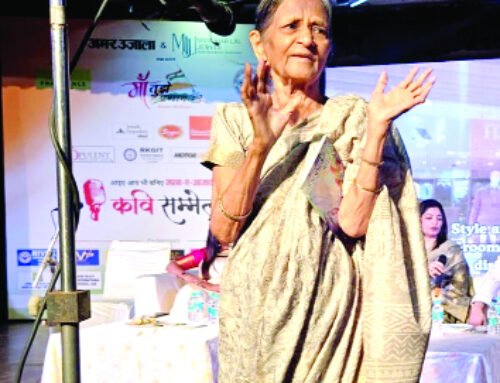 आज भी राष्टï्र के प्रति वही जज्बा, वही जोश