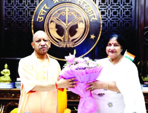 विकास के मुद्दे के साथ भूमाफियाओं पर कार्रवाई को लेकर हुई चर्चा