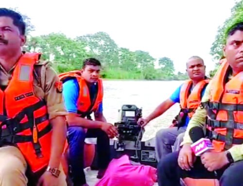 हाई अलर्ट मोड पर हैं पीसीसी फ्लड टीम