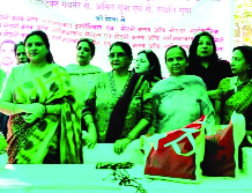 गर्भवती महिलाओं को वितरित की गई पोषण पोटली
