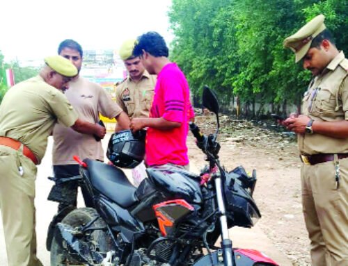 १५ अगस्त को लेकर पुलिस अलर्ट मोड पर