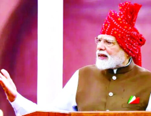 लाल किले से पीएम मोदी का जेन-जेड को तोहफा