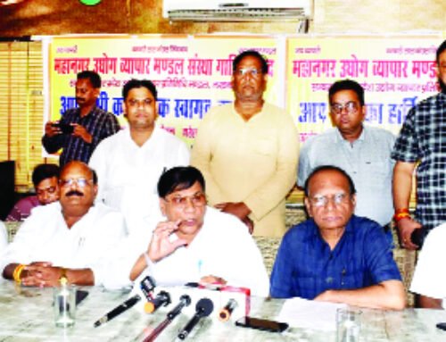 हाउस टैक्स मामला: व्यापारी निकालेंगे कल से जुलूस, मेयर का मांगा इस्तीफा