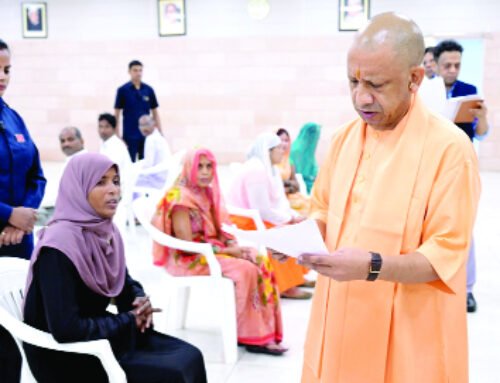 छोटी घटनाएं बड़ी न बनें डीएम-एसपी रखें नजर: योगी