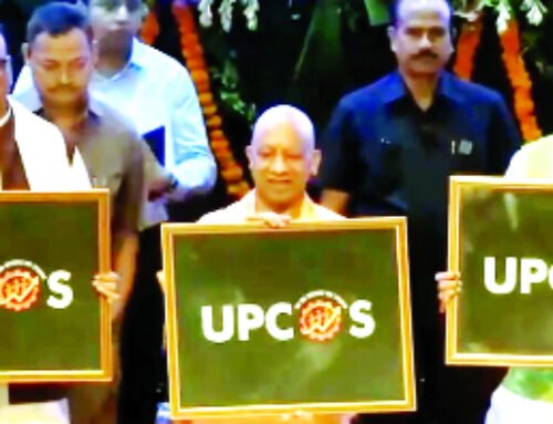 प्रदेश के साढ़े तीन लाख आउटसोर्स कर्मचारियों को मिली सौगात