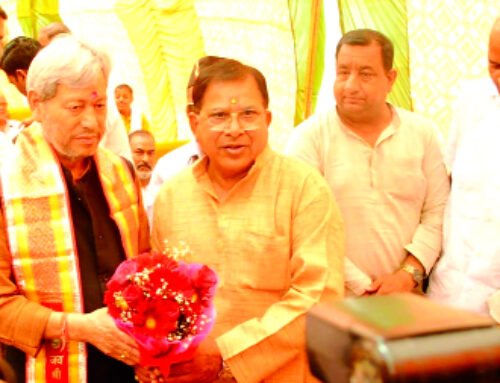 तीरथ सिंह रावत का किया स्वागत