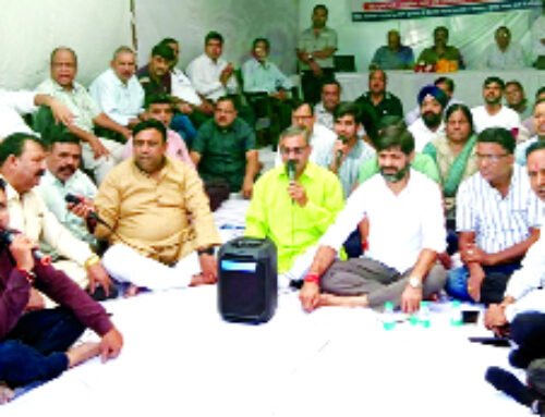 व्यापारियों ने की पंचायत, अनिश्चित कालीन धरना होगा शुरू