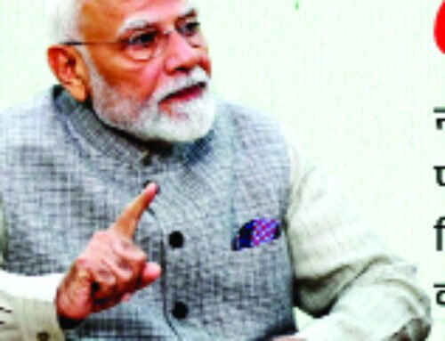 वाराणसी में बाढ़: पीएम मोदी ने डीएम से फोन पर ली जानकारी