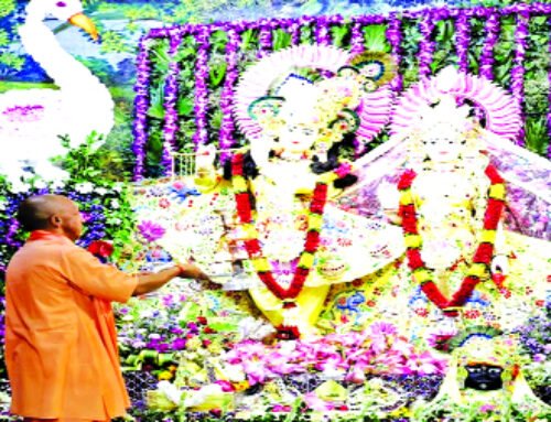 लोगों की भावनाओं के अनुरूप बदलेंगे पूरा ब्रज: मुख्यमंत्री योगी