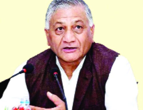 यूनानी अस्पताल से पीएम की उद्घाटन पट्टिका गायब होने पर मिजोरम के राज्यपाल ने डीएम को लिखा पत्र