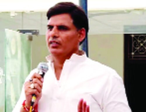 टीला में हुई महापंचायत