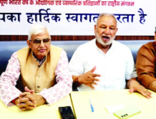 इटवा ने उठाए ऑनलाइन व्यापार की नीति पर सवाल