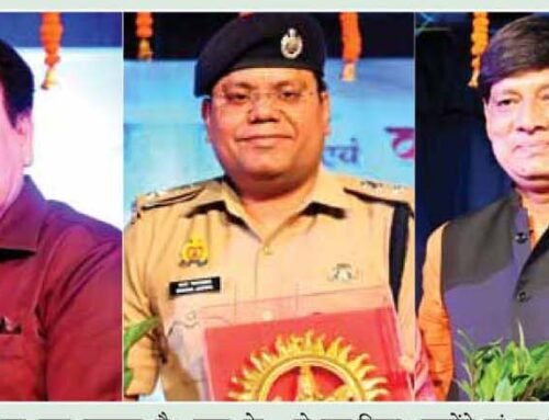 इस बार कार्यक्रम दे गया बड़ा संदेश