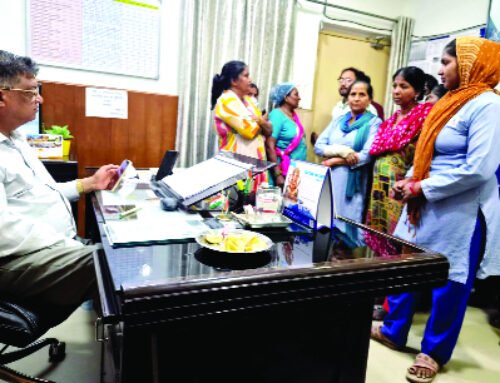 सीएमएस का किया घेराव