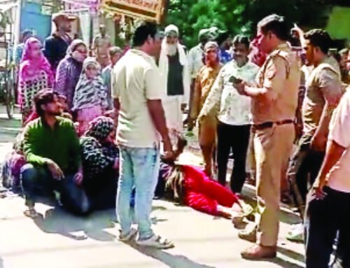 सिहानी गेट कब्रिस्तान पर हुआ हंगामा