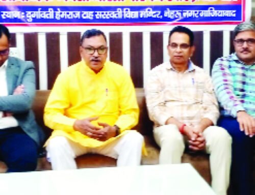 अखिल भारतीय खेलकूद समारोह में खेलेंगे एक हजार खिलाड़ी