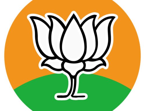 भाजपा नेताओं ने कहा घर में ही राड़ करा दी पार्टी