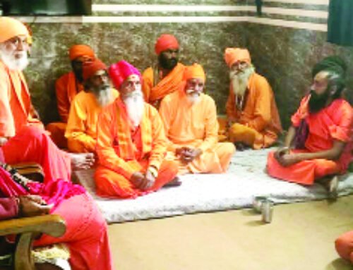 पवित्र छड़ी यात्रा का माया देवी मंदिर में हुआ समापन