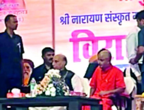 राजनाथ सिंह ने रामलला के दरबार में टेका माथा