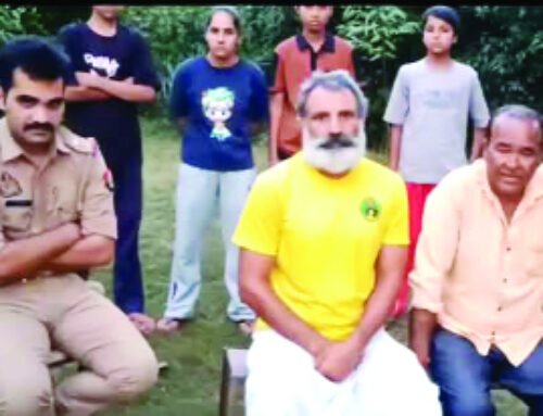 किसान नेताओं को भी किया गया नजरबंद