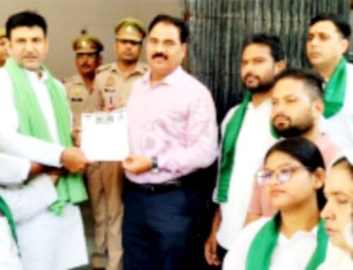 जिम संचालकों से लिए जा रहे शुल्क को लेकर किसान यूनियन ने जताया विरोध