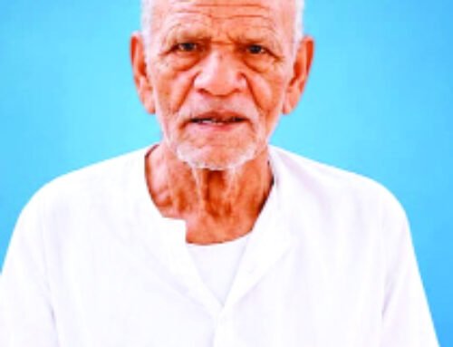 प्रीतम प्रधान को पितृ शोक