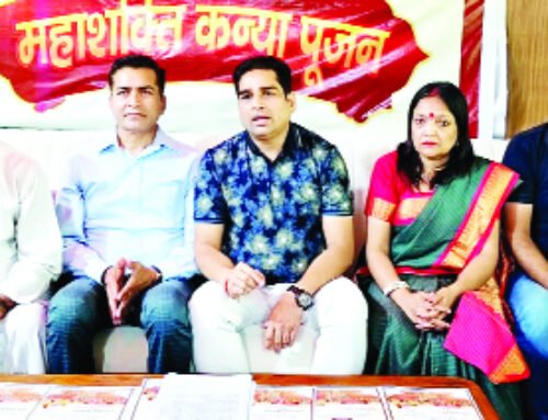 कल होगा 1008 कन्याओं का सामूहिक पूजन