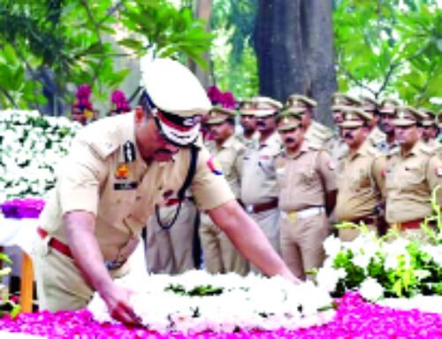 पुलिस समृति दिवस पर किया शहीदों को नमन