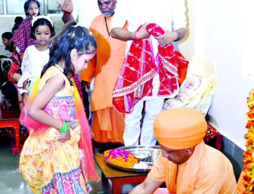 उल्लास के बीच अनुशासन का रखें ध्यान: योगी